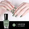 Esmalte de uñas Oris para mujer, esmalte de uñas transparente de verano despegable para uñas de los pies-39
