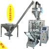 Máquina envasadora de polvo de solapa almidón harina leche en polvo máquina ensacadora polvo de café polvo de pimienta máquina vertical de solapa