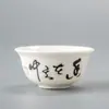Xícara de Porcelana Branca para Chá Kung Fu, Xícara Pessoal para Degustação de Chá, Tigela de Chá, Xícara Individual de Cerâmica Pintada à Mão Azul e Branca para Mestre, Xícara de Vidro para Pu'Er