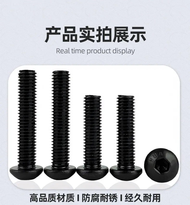 深奥普详情_13