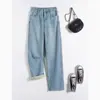 Jeans Reto Azul Feminino Calças de Perna Larga Outono Cintura Alta Cobrindo o Quadril Emagrecimento Adequado para Corpo Tipo Pera Calças Outono e Inverno