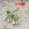 Hojas Verdes Simuladas, Hierba Acuática, Hojas Persas, Decoración de Pared de Flores para Bodas, Ramillete, Accesorios de Flor para Muñeca, Accesorios Hechos a Mano para DIY