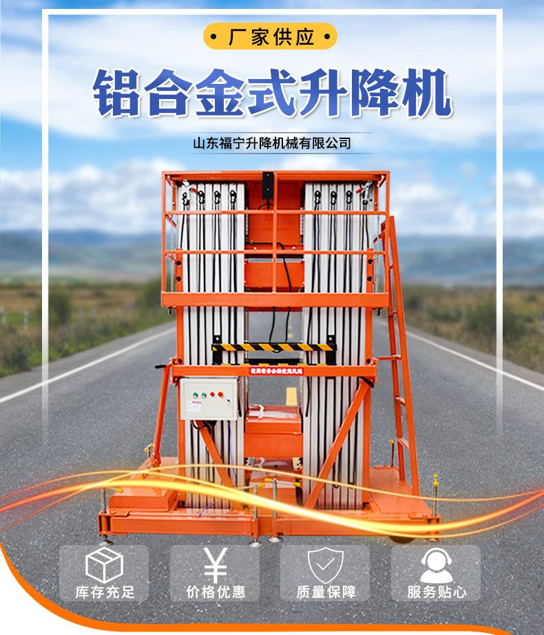 详情页2_01.jpg