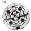 Tres Chucks de Cuatro Mordazas de Acción Simple Europeos K72-100/125/160/K72-200/80/K72-250 ventas al por mayor