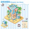 Pegatinas de Paisajismo para Esquina de Habitación Yilan 9.0 Cabaña Estéreo 3D Manual de Bricolaje Pegatinas de Apilamiento en Miniatura Juguetes de Descompresión