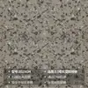 Piso de Plástico PVC Impermeable Engrosado Resistente al Desgaste Antideslizante tipo Cuero para Proyectos de Renovación de Locales Comerciales, Hogares, Hospitales, Habitaciones de Alquiler Venta al por Mayor