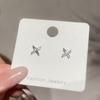 Pendientes con la letra X para mujer, diseño sencillo, estilo inglés, con agujeros en las orejas, 2024