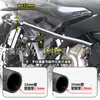 Adecuado para Qianjiang Sai 450 Cabezal de Resorte Parachoques Anticaída y Anticolisión Protector Competitivo Accesorios de Modificación para Motocicleta QJ