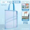 Bolsa de almacenamiento de malla transparente al por mayor de la fábrica Huajie, bolsa portátil para exámenes, bolsa de materias para estudiantes de gran capacidad