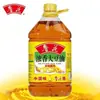 Aceite de Soja Fragante Luhua Botella de 5 Litros, Aceite Comestible para Cocinar, Soja Libre de Transgénicos para Uso Doméstico