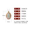[A partir de 300 peças em estoque] primeiro visto Jiangnan imitação jade Hetian esmalte pintado Xiangyun cartão não importa colar estilo retrô