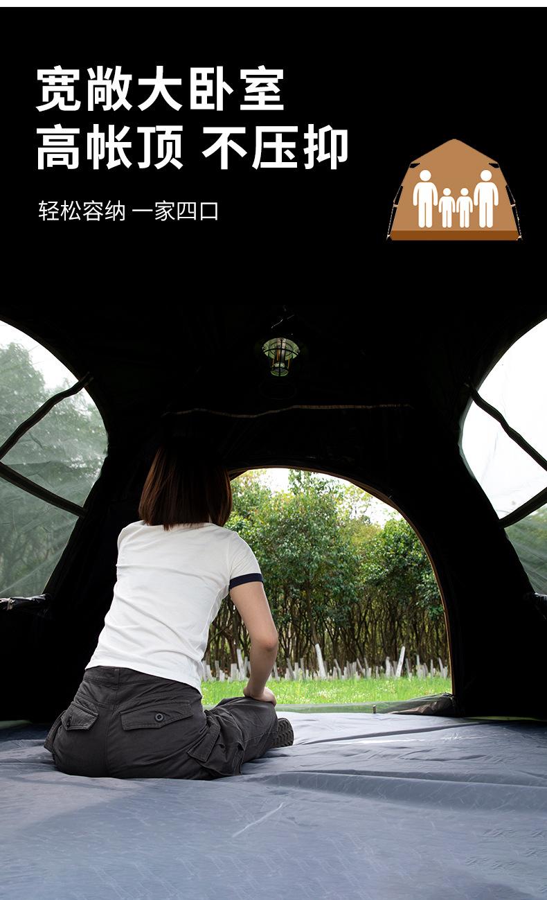 详情页_05.jpg
