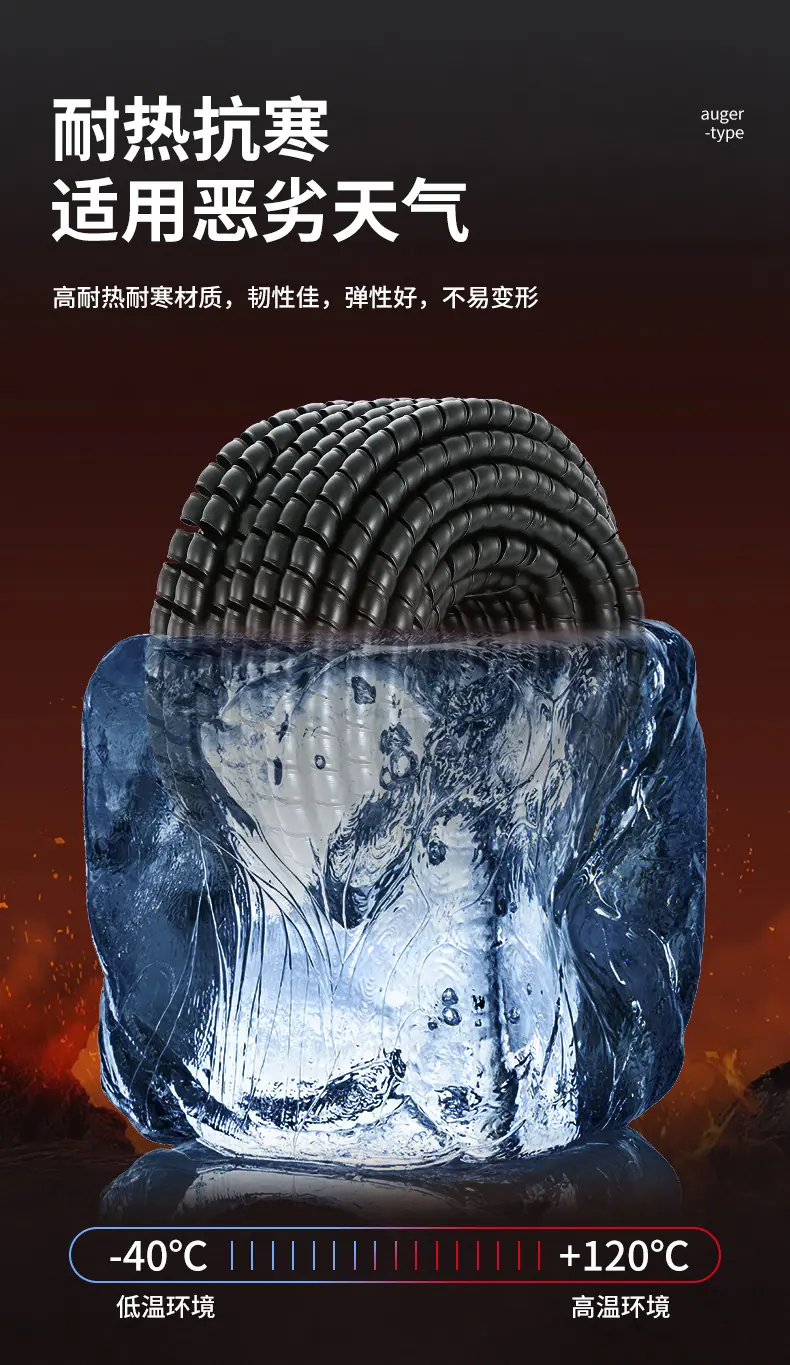 详情页_06