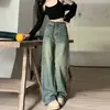 Pantalones vaqueros retro nostálgicos de talla grande, estilo americano, cintura alta, adelgazantes, casuales, de pierna ancha, pantalones rectos que combinan con todo para niños