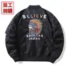 Nueva Chaqueta de Piloto Ma1 de la Fuerza Aérea para Primavera y Otoño para Hombre con Bordado Pesado Chaqueta de Béisbol Talla Grande Chaqueta de Trabajo