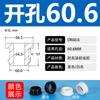 Bobina protectora de silicona en forma de I, manguito protector de cable de goma de doble cara, manguito protector de cable, anillo protector de cable, manguito de orificio pasacables invertido