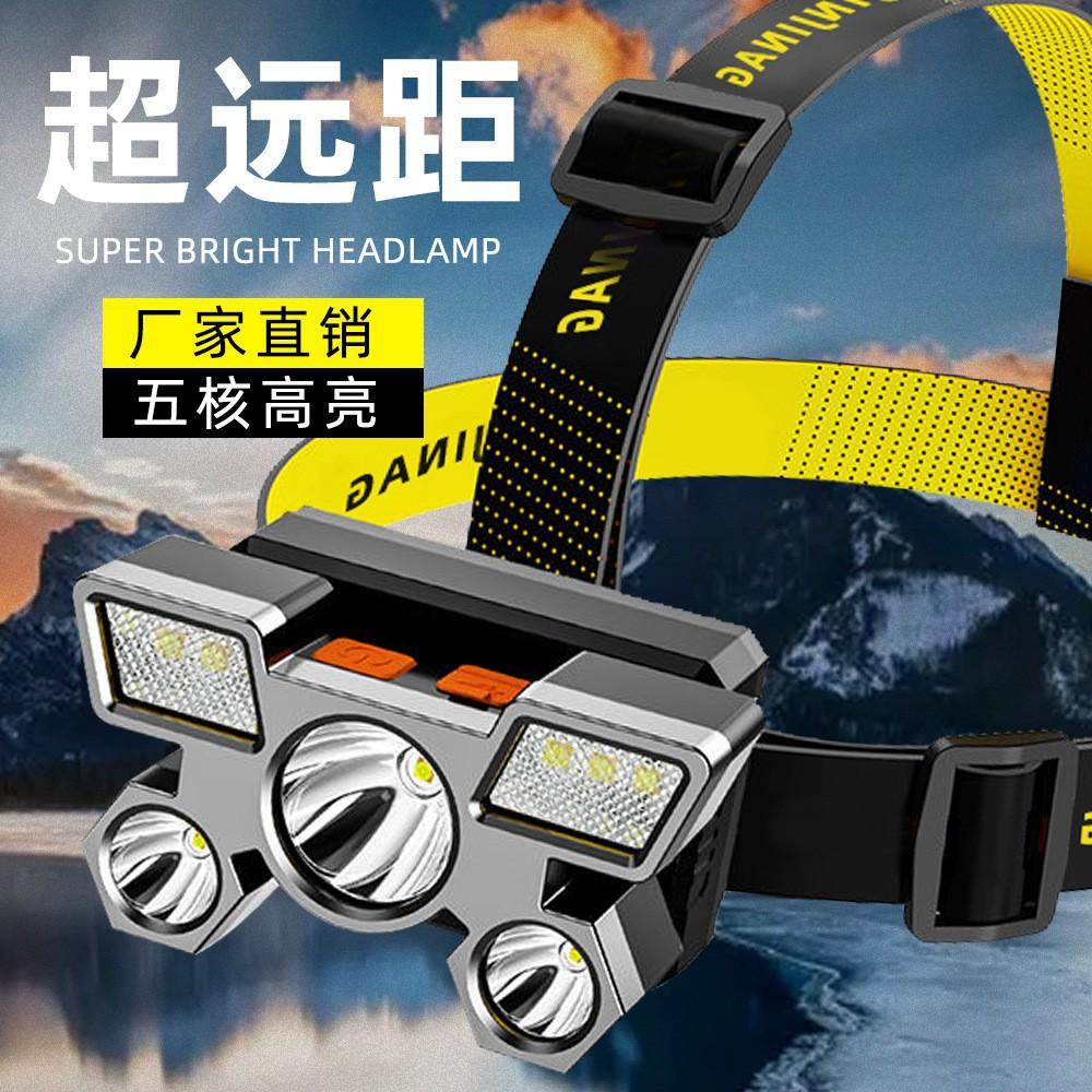 O1CN01I811Bn2C8X8Kn8XKJ_!!2209