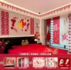 Colección Completa de Suministros para Bodas, Set de Decoración para la Habitación de Boda, Decoración de Dormitorio para los Novios, Sala de Estar de Boda, Pared de Fondo junto a la Cama