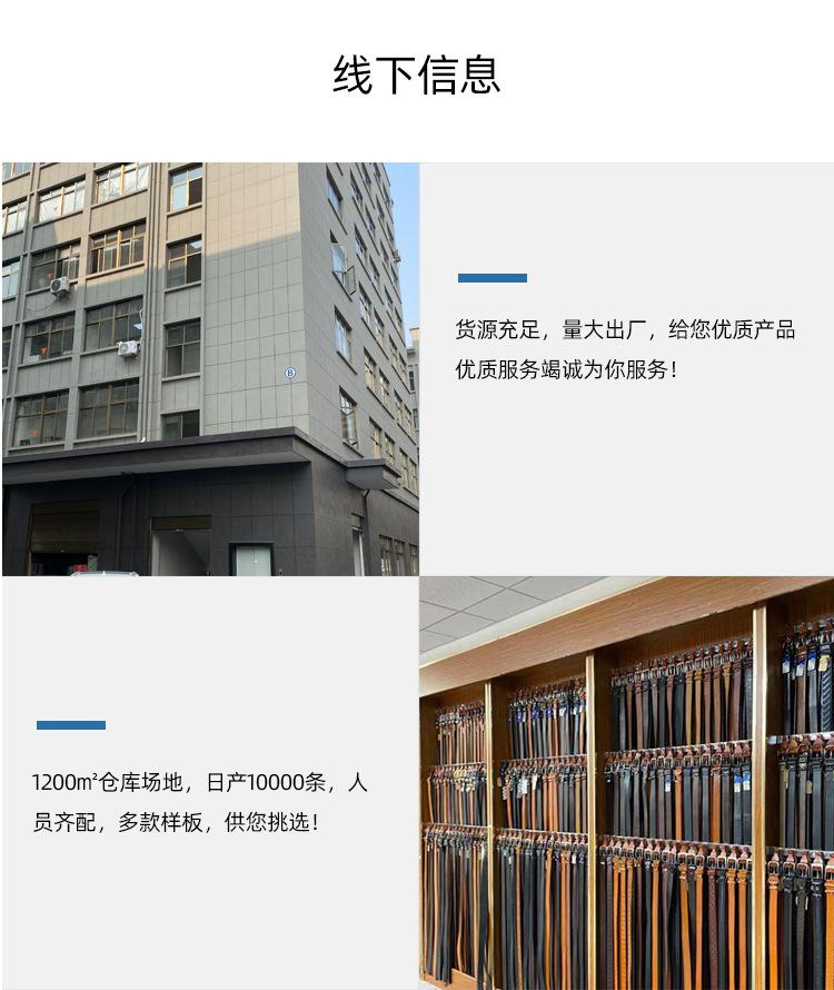 详情页-恢复的_14.jpg