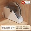 Caja de almacenamiento de artículos diversos para el hogar, cesta de almacenamiento de plástico, para dormitorio, sala de estar, refrigerio, juguetes, caja de ajuste extragrande y gruesa.