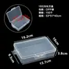 Caja de Plástico PP Rectangular Caja de Almacenamiento para Cuentas y Bisutería Organizador de Accesorios para Pesca Caja para Piezas Pequeñas de Productos Caja de PP