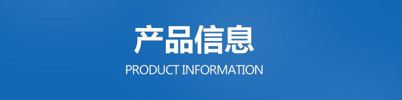 快接UDF活性炭滤芯3