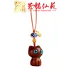 Corrente de Celular Gato de Jacarandá Chaveiro de Carro Yiming Xianyuan Gatinho Fofo Pingente de Bolsa Personalizado Criativo Acessórios Fofos