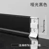 Rodapié de Aleación de Aluminio 468 cm Rodapié Metálico Curvo Lujo Ligero Clip-On Rodapié Engrosado Ultraestrecho Borde Resistente al Viento