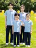 Conjunto Esportivo de Verão Likelong Haikou City Uniforme Escolar Unificado Algodão Manga Curta Unissex para Alunos do Ensino Fundamental e Médio