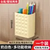 Tubo de Armazenamento Porta-Canetas Estudante Escritório Mesa Porta-Canetas de Parede Porta-Canetas Simples Personalizado Tubo para Canetas Pincéis de Maquiagem
