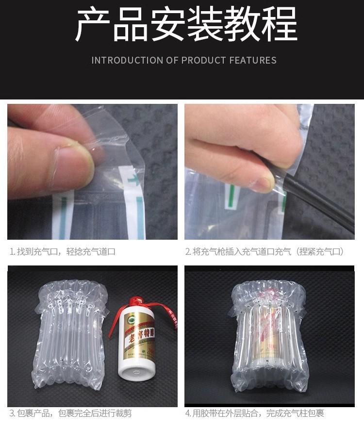 详情图10