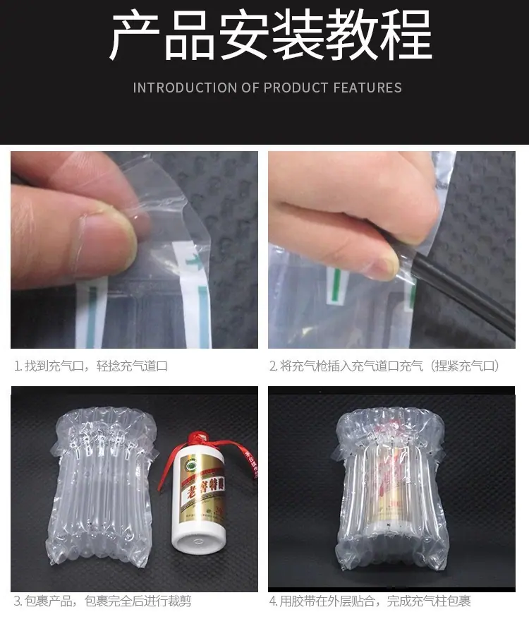 详情图10