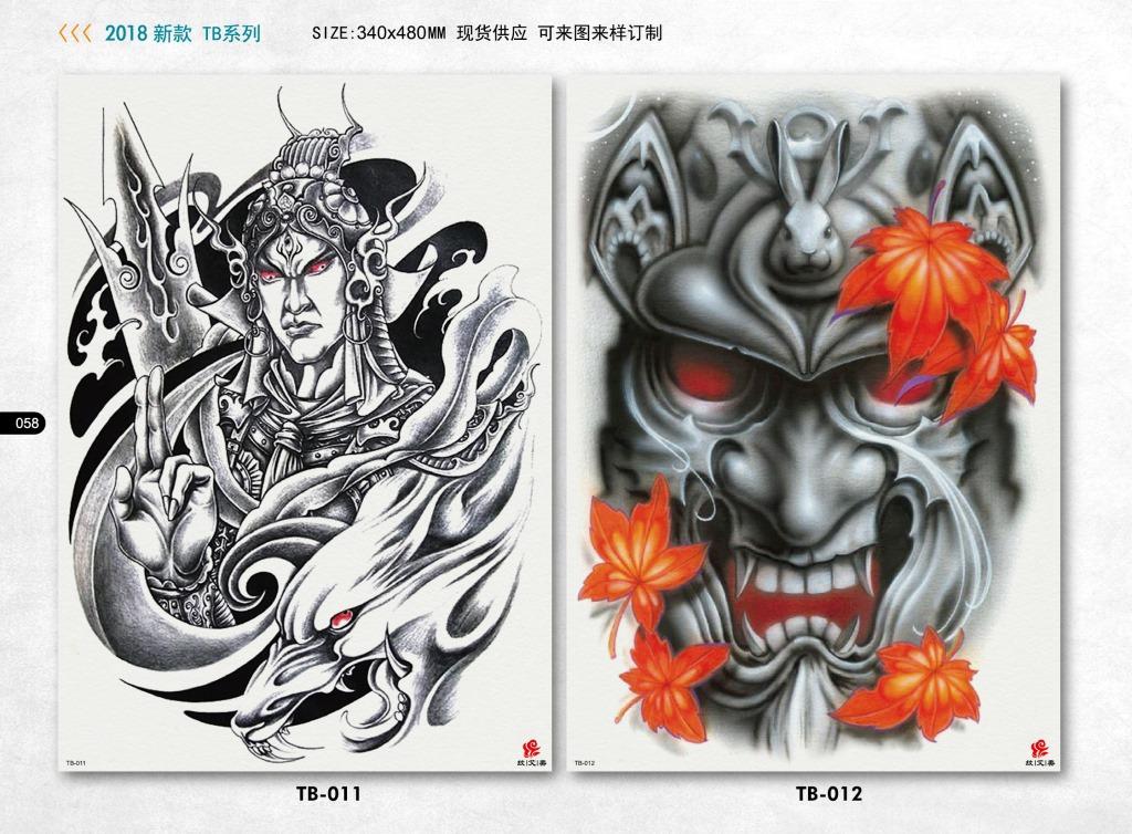 2018新款MB大图011-012
