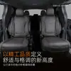 Adecuado para el reposacabezas de Toyota Granvia, mismo color que el original, también compatible con Sienna; reposacabezas de coche, almohada para el cuello, soporte lumbar y cojín protector para el cuello para modificación