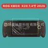 Adequado para Rog Xbox X20 7,4 polegadas 2026 Película Temperada Console Portátil Rogxbox X20 Película de Vidro com Bordas Curvas