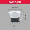 Luz de techo LED empotrada Foco pequeño 3Wcob Vitrina de exhibición Gabinete Gabinete de vinos Luz de vitrina Micro mini foco