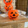 Balde de Abóbora de Halloween Transfronteiriço da Amazon Nova Lanterna de Abóbora Balde de Abóbora Infantil Pote de Doces com Tampa Atacado