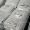 Grânulos Filamentos Mangueiras de Plástico Elástico Estável Dimensionalmente Alto Brilho TPU Alemão BASF 1170A Matéria-Prima