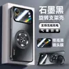 Aplicável para Apple 18promax Capa de Celular Fosca com Dissipação de Calor iPhone17 Suporte Magnético Rotativo 16 Capa Protetora Anti-queda