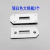 Accesorios de herrajes para bolso Kelly extragrande de platino, puente arqueado, placa base de cerradura cuadrada, candado giratorio de flecha, hebilla, tornillo, bricolaje