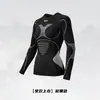 Ropa de Esquí de Secado Rápido para Otoño e Invierno para Hombres y Mujeres, Deportes al Aire Libre, Fitness, Montañismo, Running, Compresión de Alta Elasticidad, Transpirable, Ropa Interior Térmica