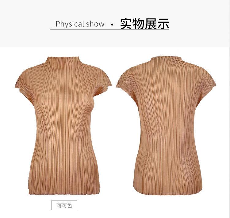 5582颜色平铺图 (1).jpg
