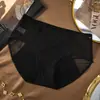 Calzones de Seda Helada sin Costuras con Estampado de Leopardo para Mujer, Cintura de Encaje, Transpirables, Cómodos, Refuerzo de Algodón Puro, Moda, Sencillos, Sexys