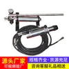 Tensor de Cable de Anclaje, Stock Listo del Fabricante, Máquina Hidráulica de Pretensado, Equipo de Tensorado de Cables de Anclaje para Túneles Mineros