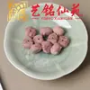 Acessórios DIY de madeira de cipreste vermelho com furo passante, pulseira Yiming Xianyuan, contas decorativas, corrente para celular, acessórios de pingente