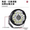 Faro láser LED para coche vehículo todoterreno Wrangler luz de reequipamiento superbrillante luz alta tanque 300 Gran Muralla pistola luz parachoques delantero