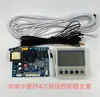 Aquecedor de água com bomba de calor de fonte de ar doméstico cabo de quatro vias 60A60B placa-mãe placa controladora de display placa universal
