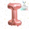 Globos de Papel de Aluminio Delgados con Letras del Alfabeto Inglés A-Z Versión Americana de 16 Pulgadas (40 cm) Decoración para Fiesta de Cumpleaños