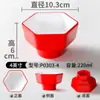 Xiangyuan Melamina Tazón Pequeño Comercial Imitación Porcelana Tazón de Arroz Olla Caliente Tazón para Salsas de Moje Restaurante Hotel Tazón de Arroz y Sopa Vajilla