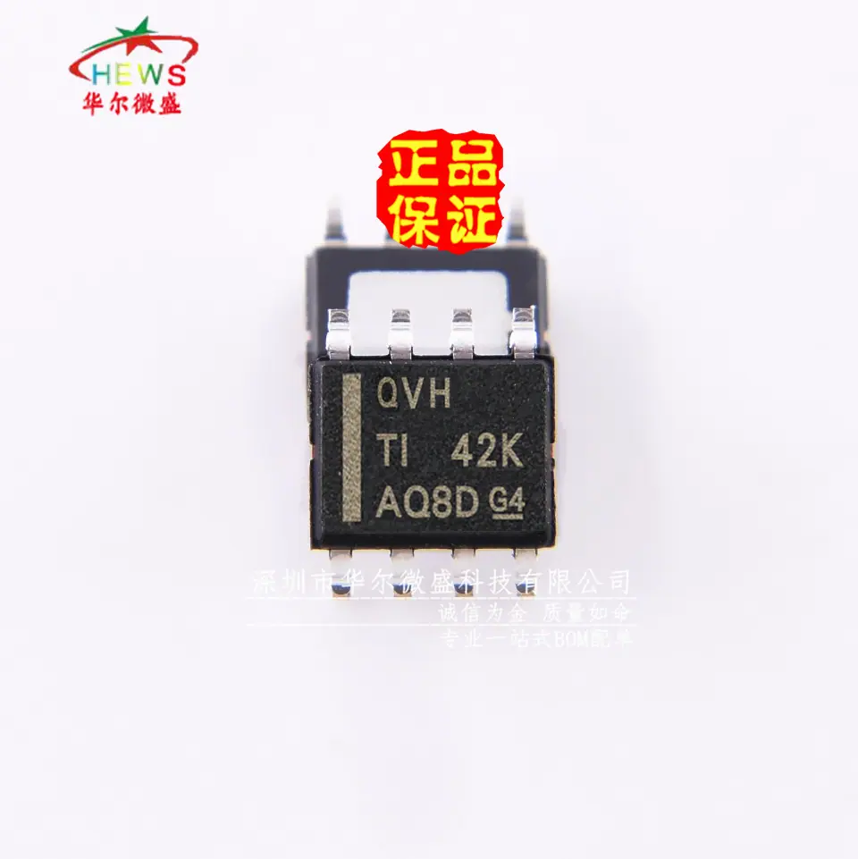 TPS7A7001DDAR